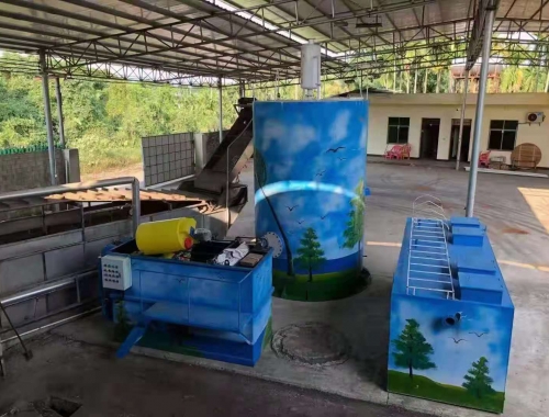 废水工程