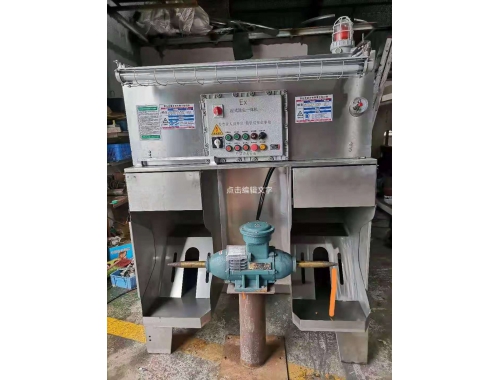 抛光废气处理