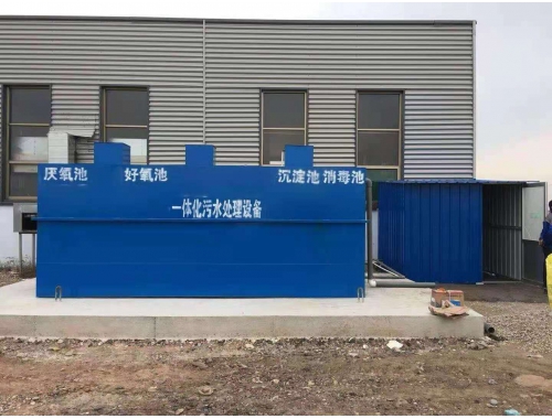 废水工程