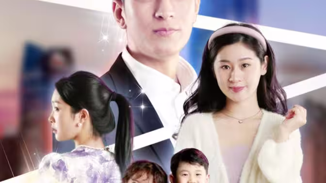 甜宠龙凤胎总裁爹地跑不掉 第1-30集