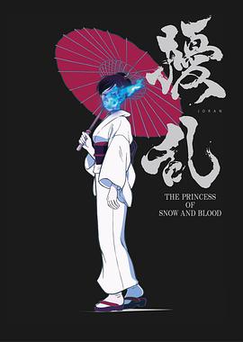 扰乱 THE PRINCESS OF SNOW AND BLOOD 第07集