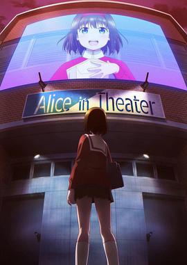 演剧偶像 第06集