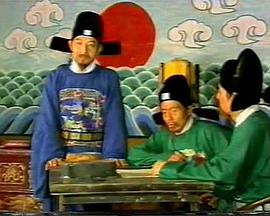 游本木探案 第01集