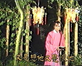 凤阳士人 第01集