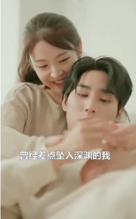 秘密复仇 第35集