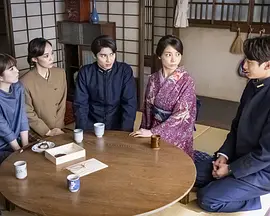 波光和煦，夫妻良辰 ～泷昌的没有问题!?篇～ 第01集(大结局)