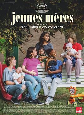 年轻母亲之家(全集)