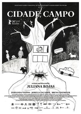 城市，田野(全集)