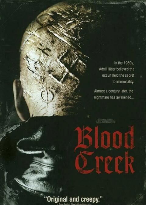 复仇之溪(全集)