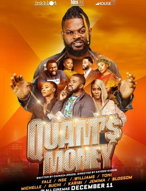 一夕致富(全集)