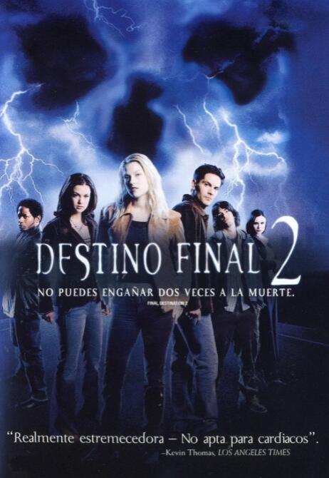 死神来了2(全集)