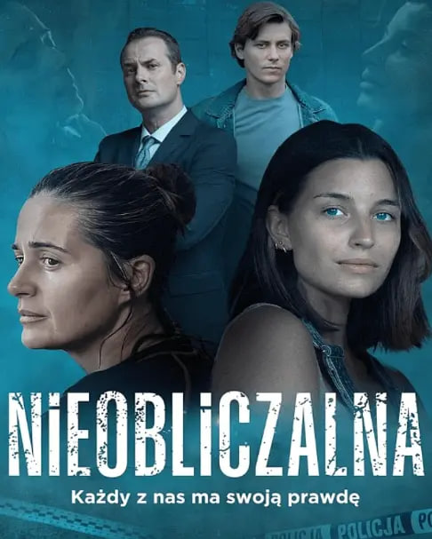 无法预测(全集)