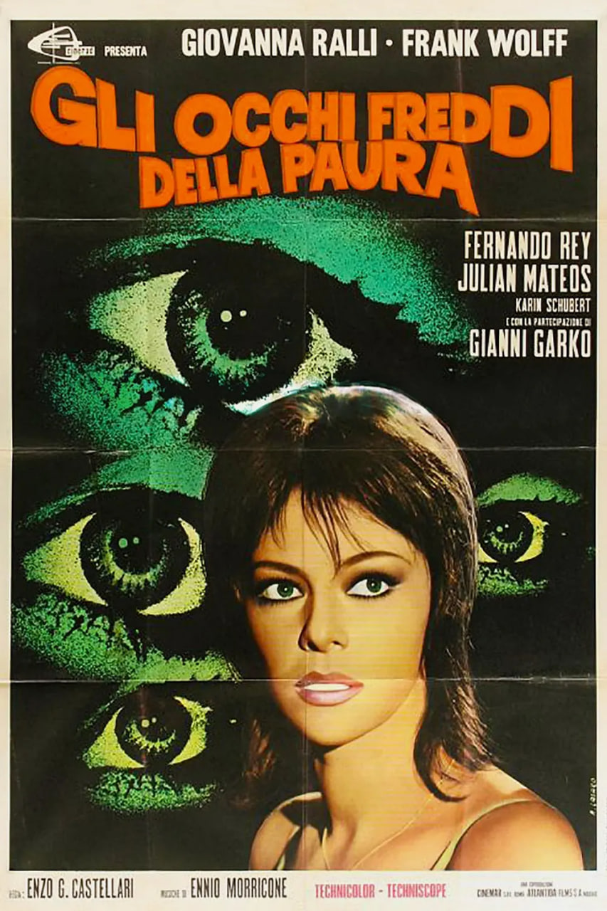 万险千惊(全集)