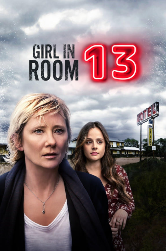 Girl In Room 13(全集)