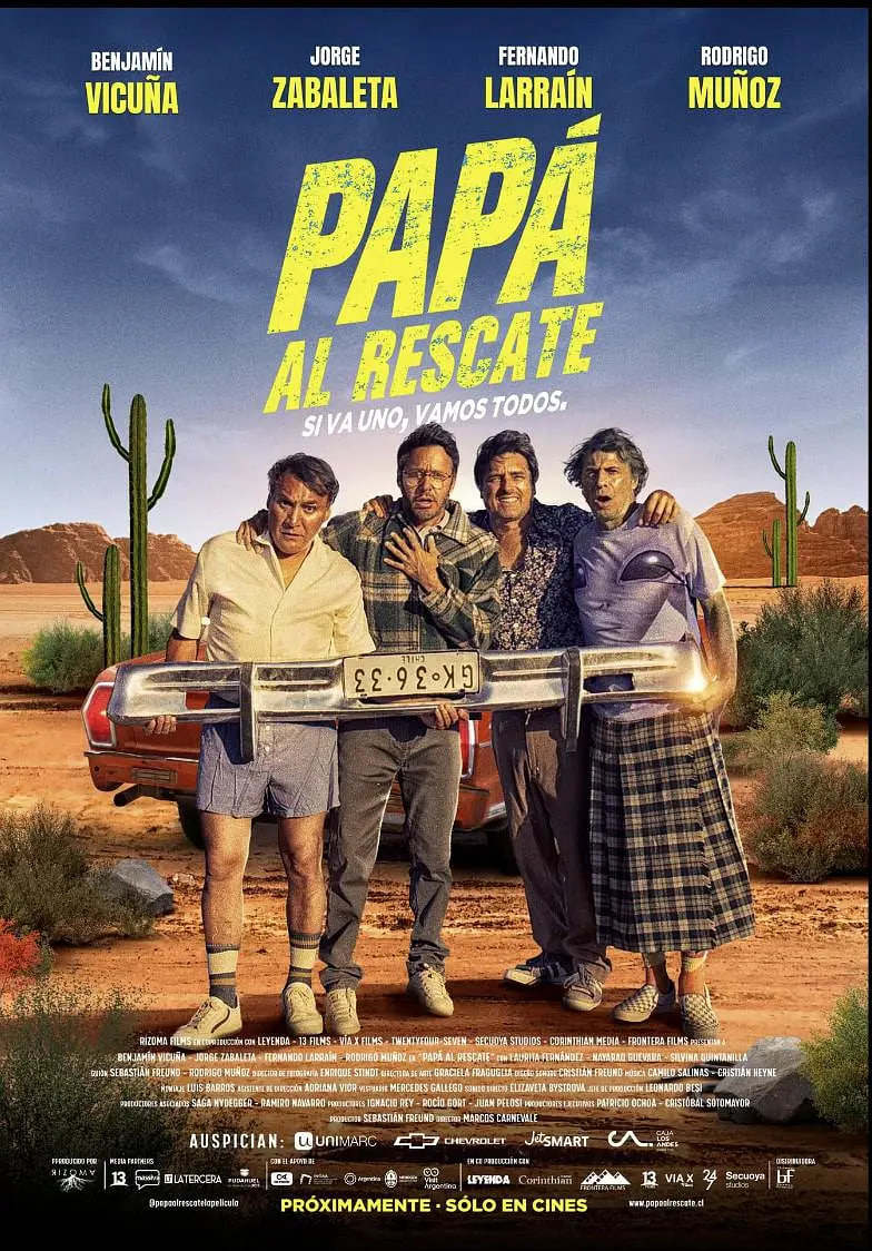 亲情营救(全集)