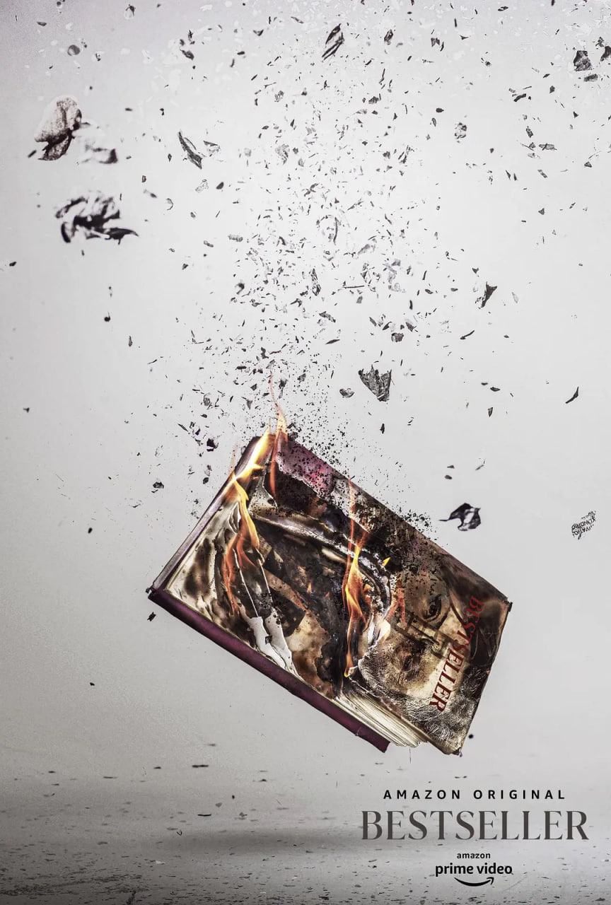 畅销书 第一季(全集)