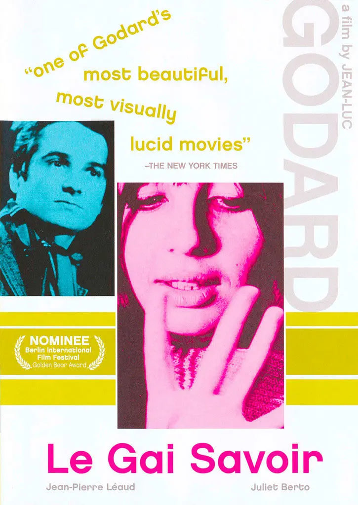 快乐的知识(全集)