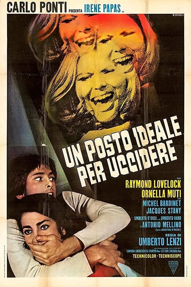 恐惧的绿洲(全集)