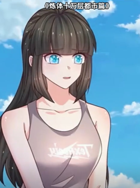 炼体十万层：都市篇第3季(全集)