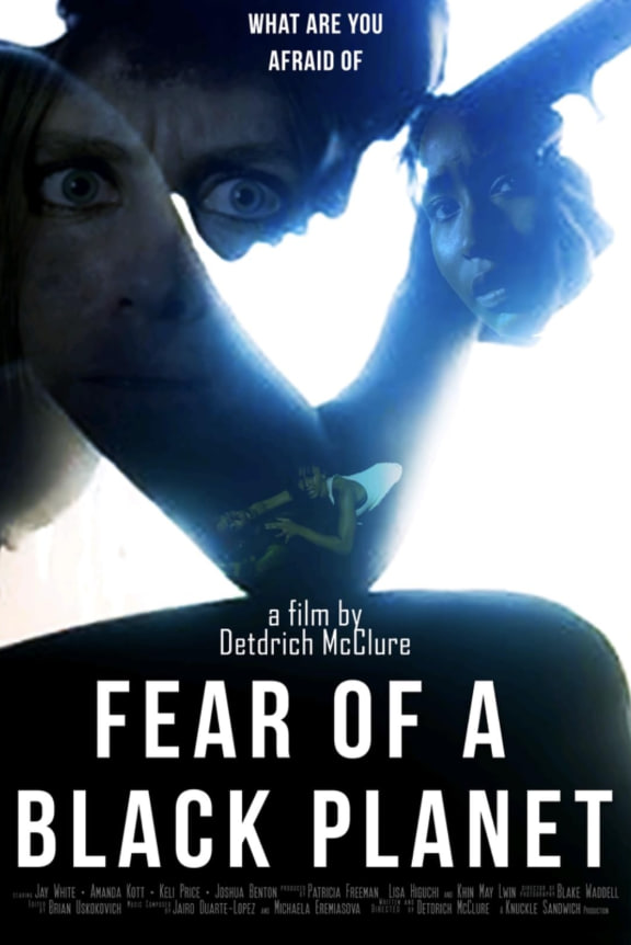 对黑色星球的恐惧(全集)