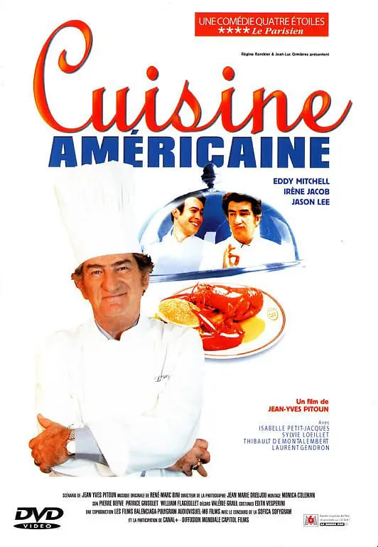 美国料理(全集)