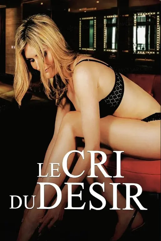 特别的爱(全集)