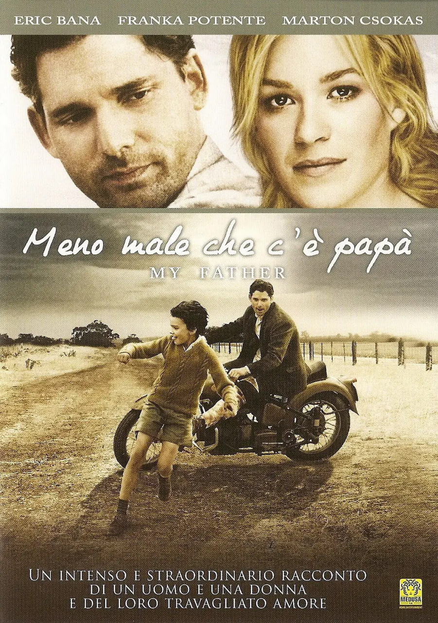 我的父亲，罗穆卢斯(全集)