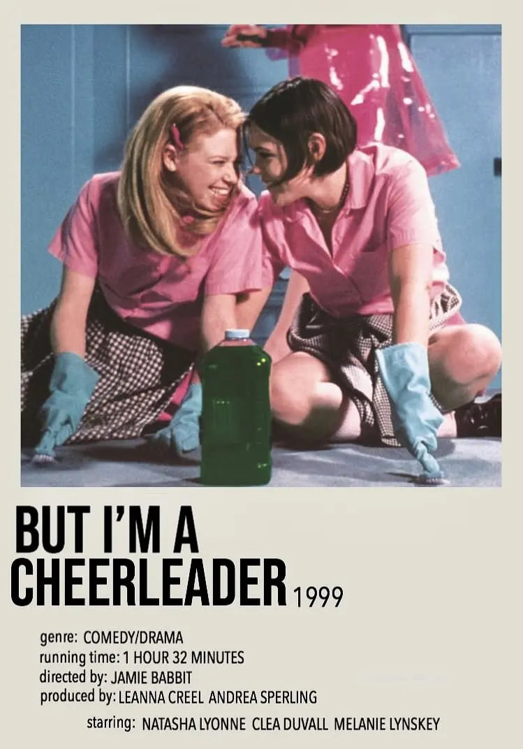 啦啦队长(全集)