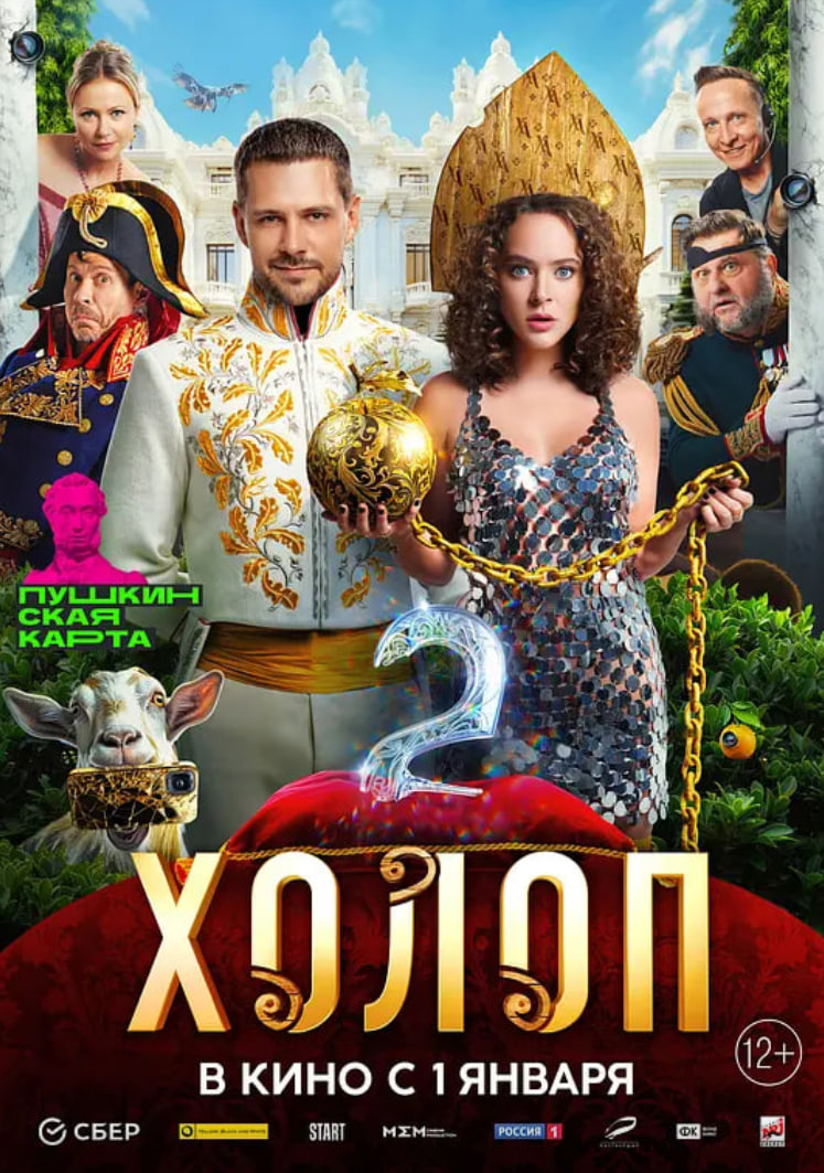 穷养攻略2(全集)